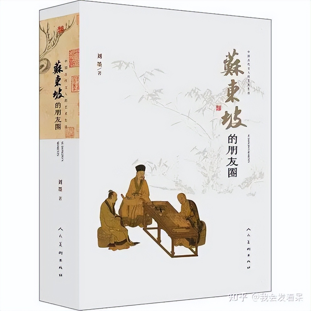 幼儿阅读书籍推荐书目3-6岁,推荐几本逆向思维的书籍