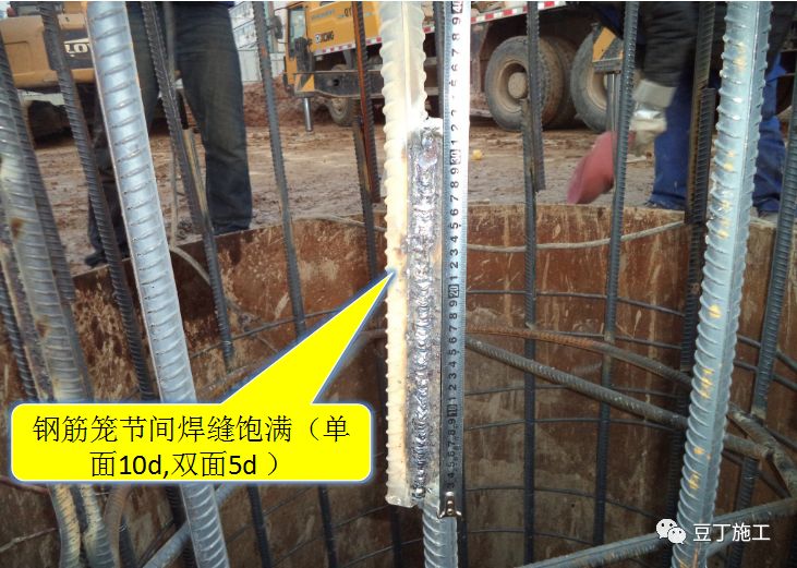 打桩过程中出现塌孔怎么处理,下钢筋笼声测管掉在桩孔里怎么办