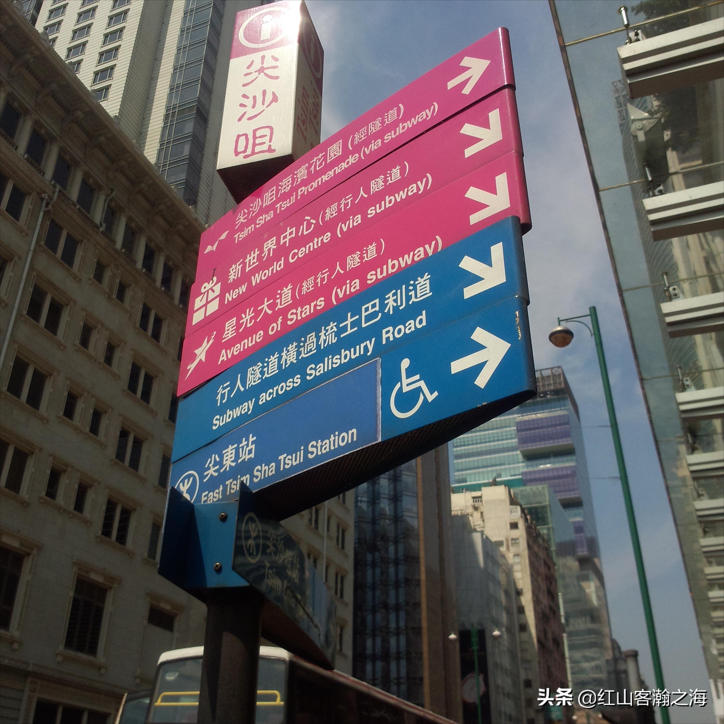 忆游香港，留下的尽是美好,一