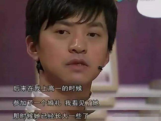 李健结婚20年一直丁克，房子也不买：太清醒还是不负责？