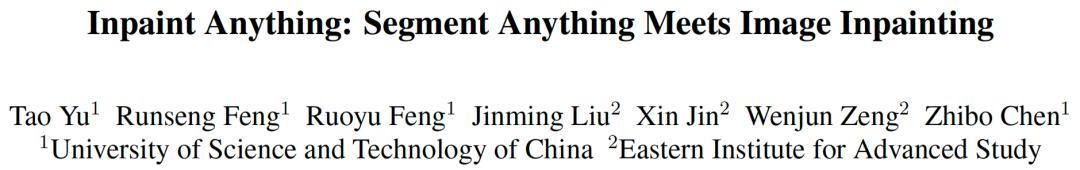 无需精细标记,单击物体实现物体移除、内容填补、场景替换