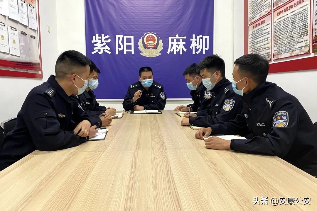 【铭记嘱托忠诚担当】紫阳县公安局各警种部门和派出所迅速安排部署“铭记嘱托忠诚担当”学习实践活动