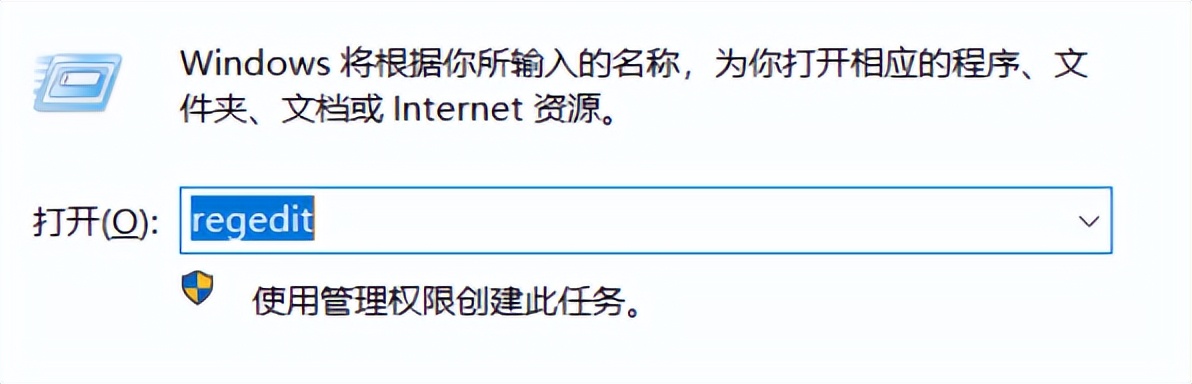 买电脑必备技能之如何查看硬件真实型号