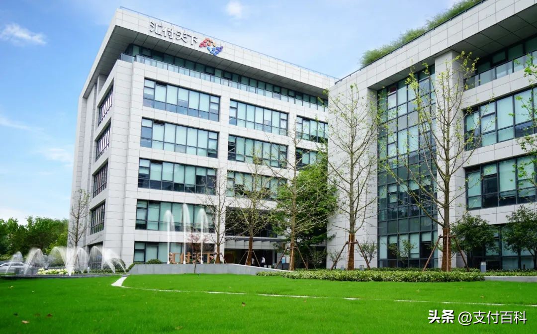 一站式跨境支付业务流程,汇付天下支付对接流程