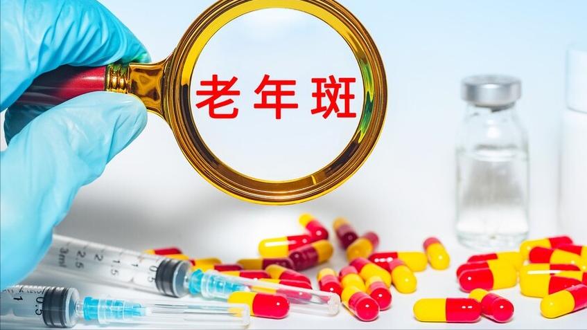 红霉素软膏可以治疗手上老年斑,红霉素软膏可以去除老年斑么