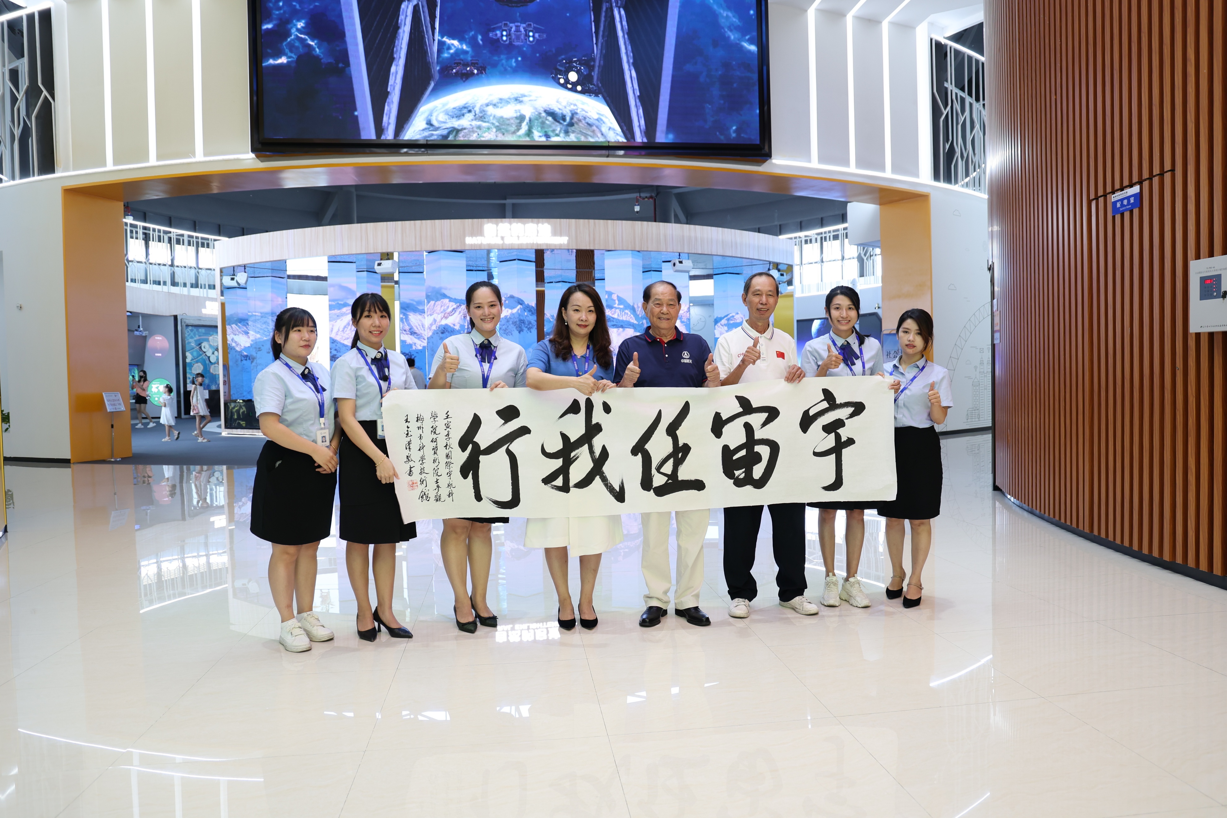 何质彬院士什么级别,何质彬院士进校园