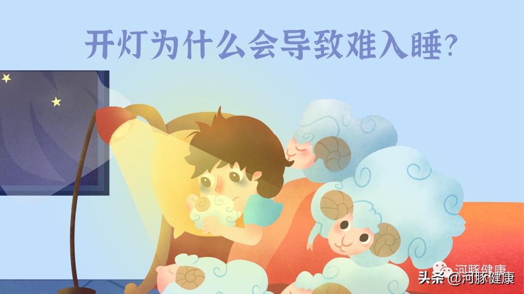 吃了河豚失眠,河豚吃东西助眠