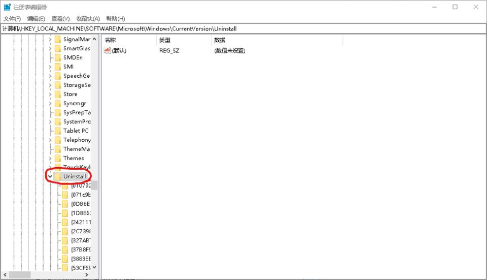 c盘空间越来越小解决办法,为什么c盘没下东西空间越来越小