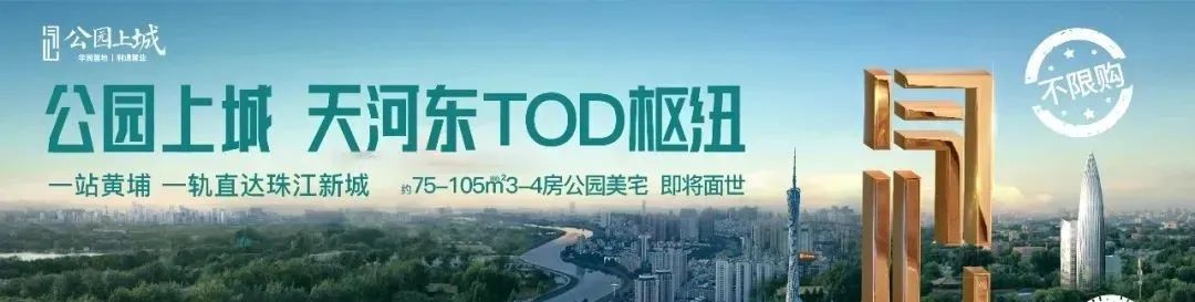 华润置地公园上城值不值得买,华润置地公园上城缺点