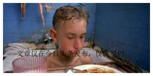 卖糯米饭团一天真实收入,做糯米饭团生意