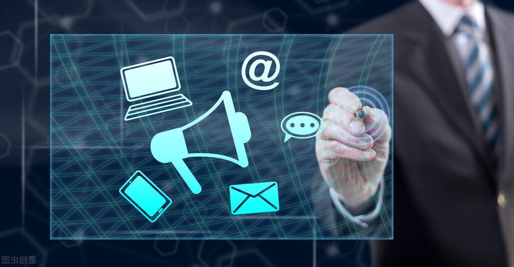 视频网络营销的特点,网络营销定价特点