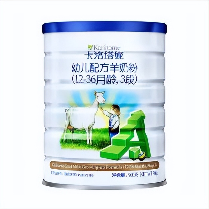 口碑最好的十款羊奶粉,10款最好羊奶粉