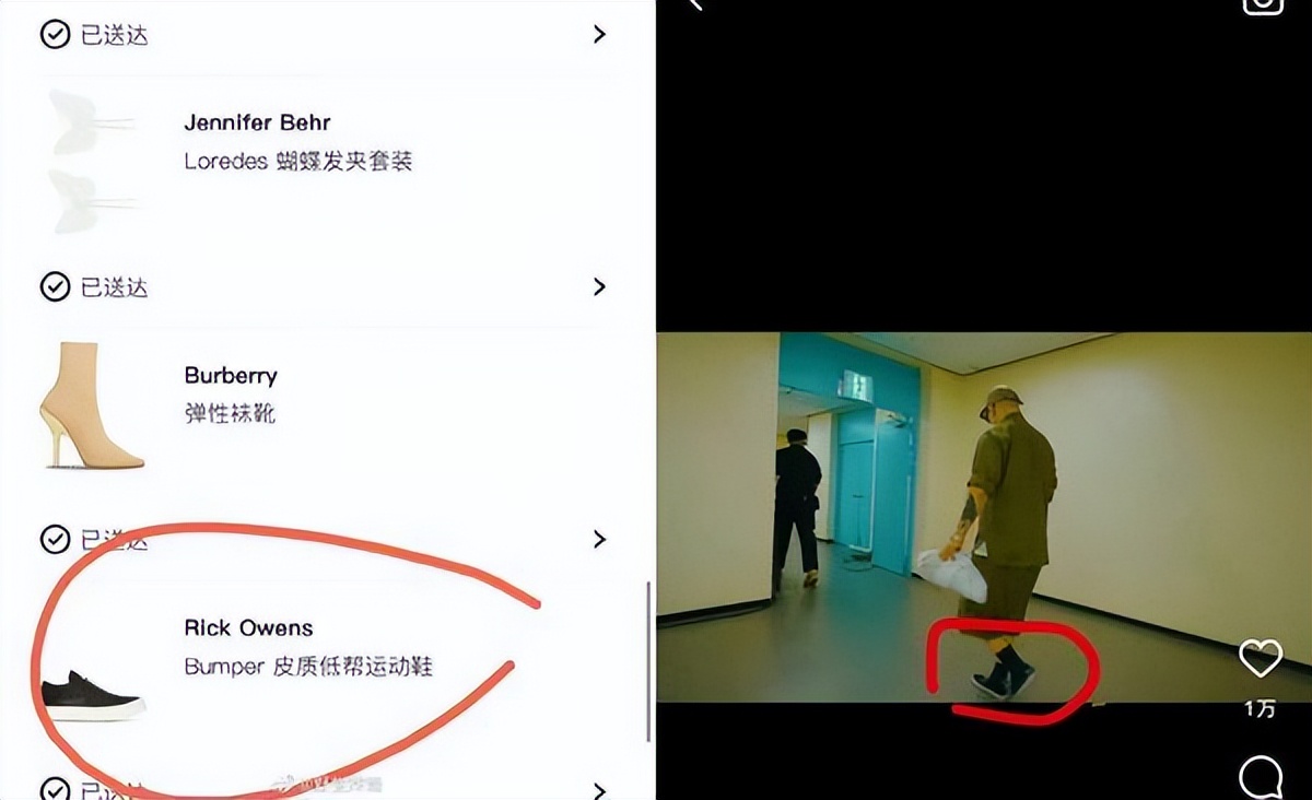 大s被爆料,大s具俊晔聚会合照两人十分甜蜜