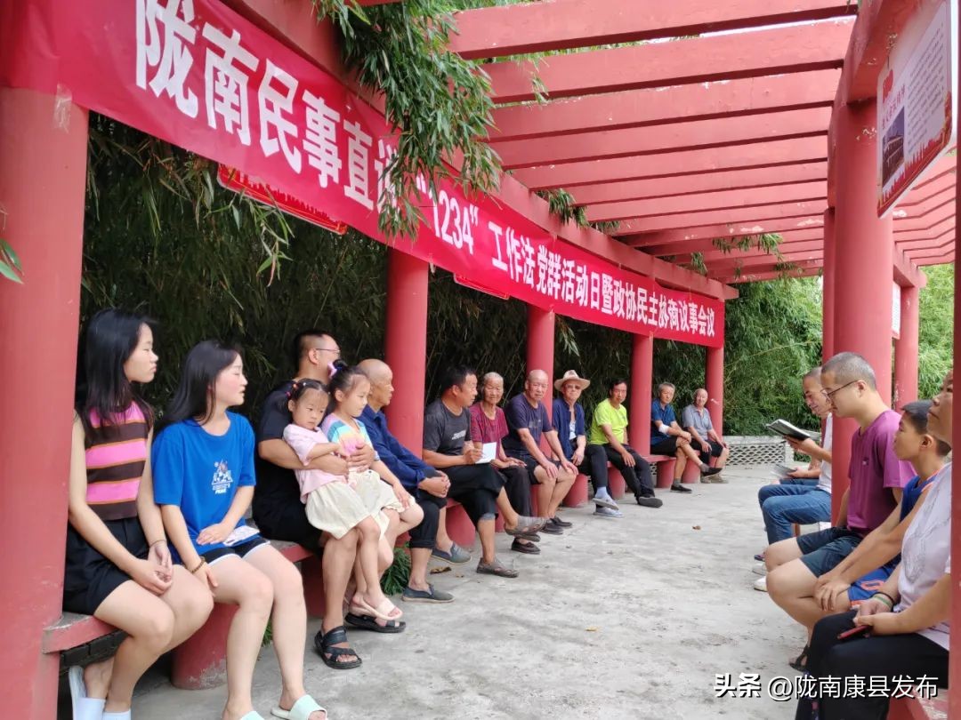 村干部队伍建设提质增效,建强村干部队伍