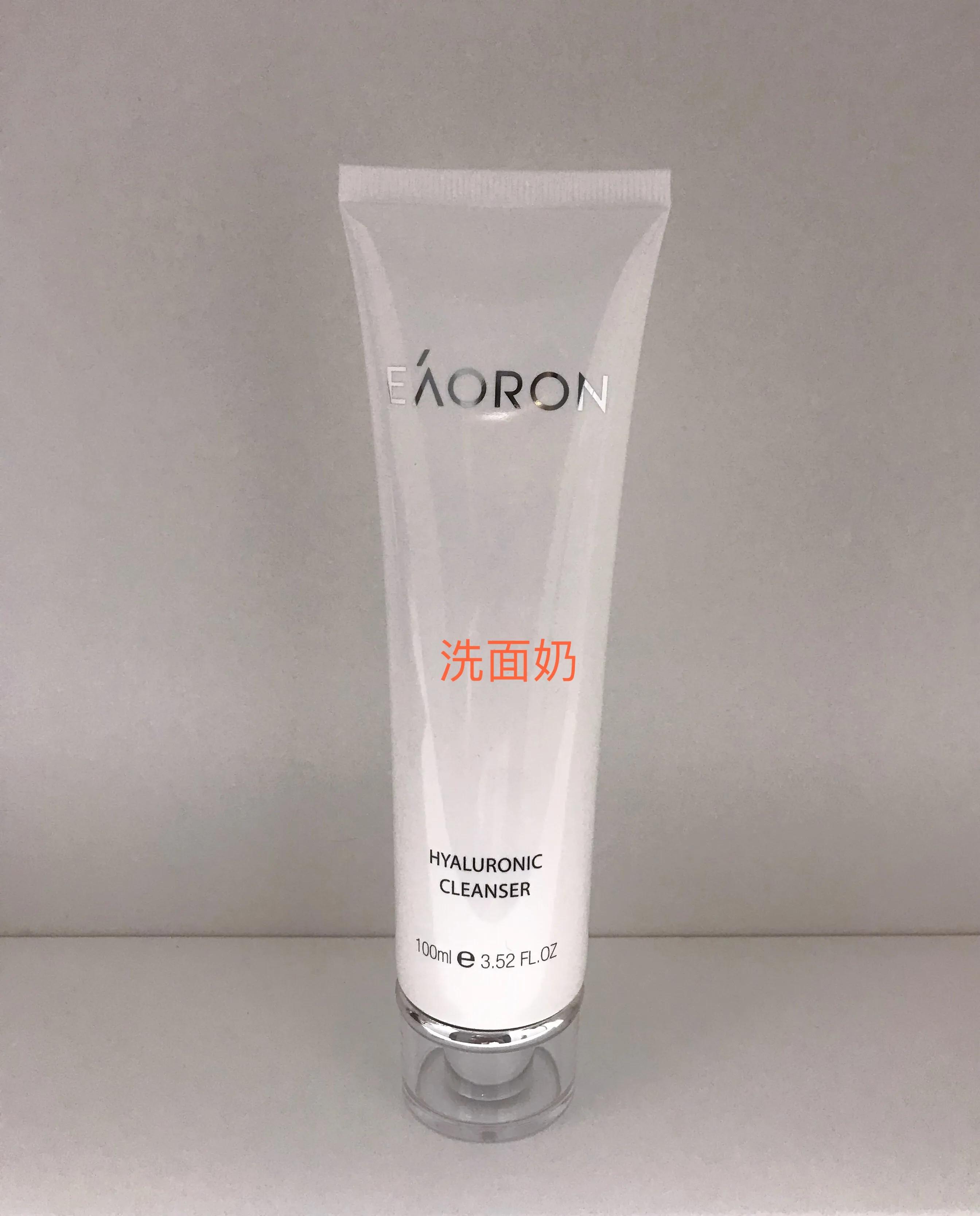 虾青素精华液用在护肤品哪个步骤,护肤品的步骤是怎样的