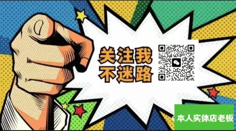 10月10日足球竞彩胜平负分析,足球竞彩半全场胜平负最新推荐