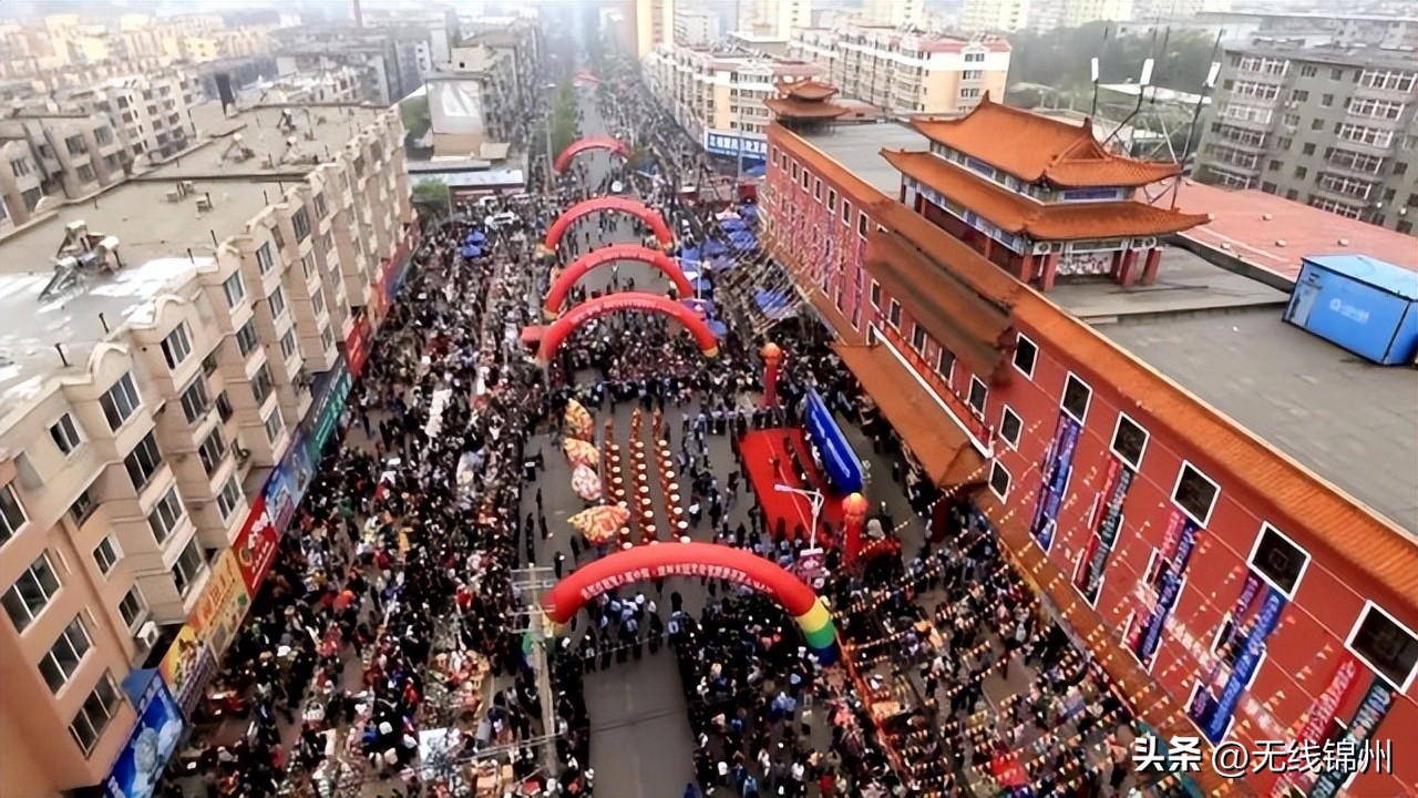 锦州免门票景区,锦州优惠饭店