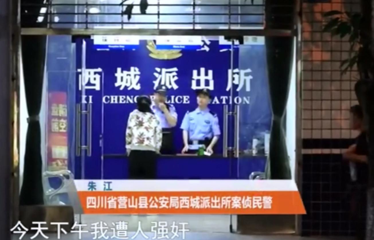 花季少女被算命先生说活不过19岁,17岁少女被算命大师欺骗