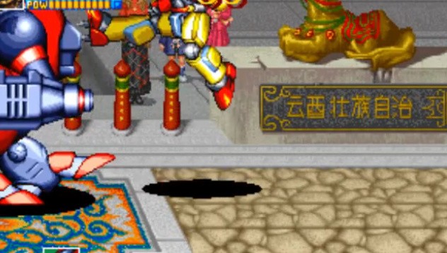 街机游戏你不知道的技巧,街机游戏中不忍直视的必杀技