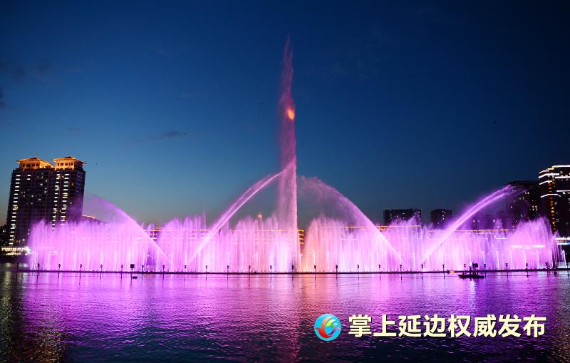 延吉布河音乐喷泉“水舞秀”开启绚丽多姿表演