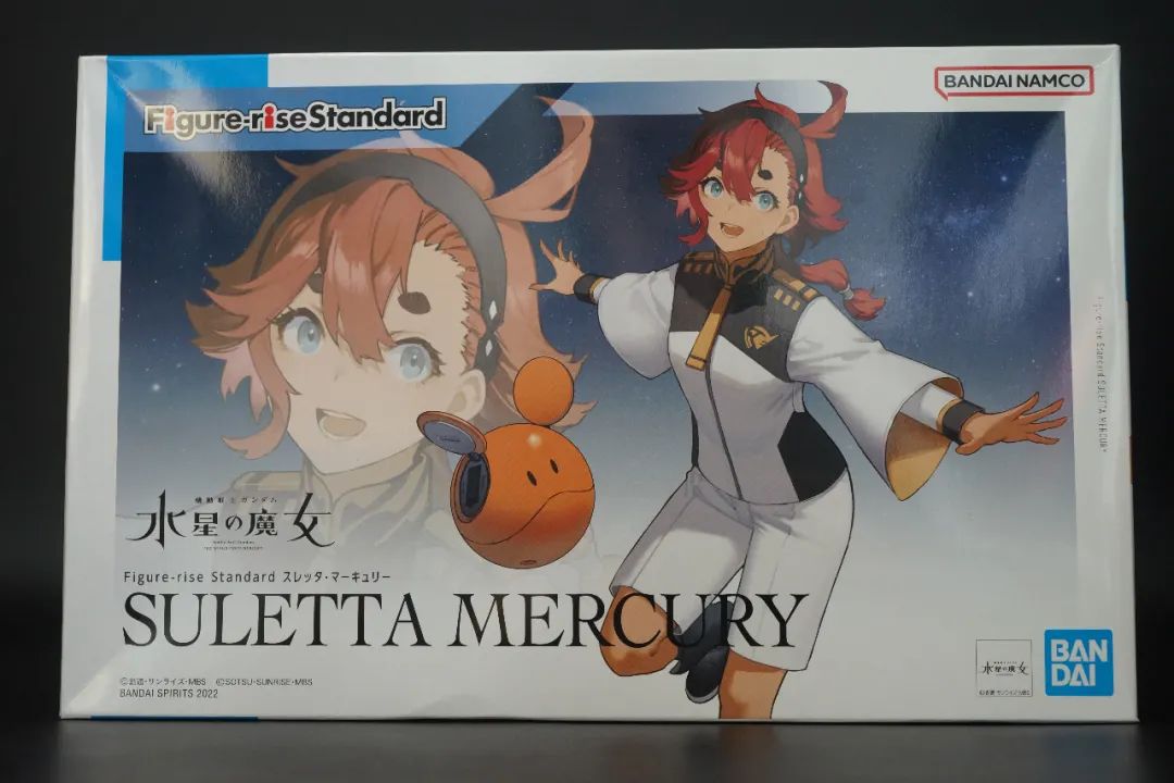 万代figurerise弗利萨飞船,figurerisestandard拼装