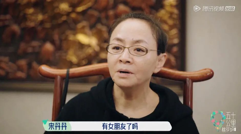 宋丹丹经历过3段婚姻,宋丹丹谈最可怕的婚姻
