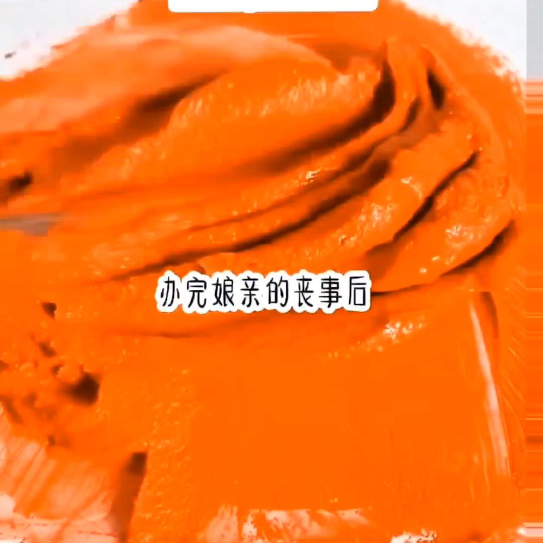 红袍前尘,伊人如梦,红妆添香#每日推荐