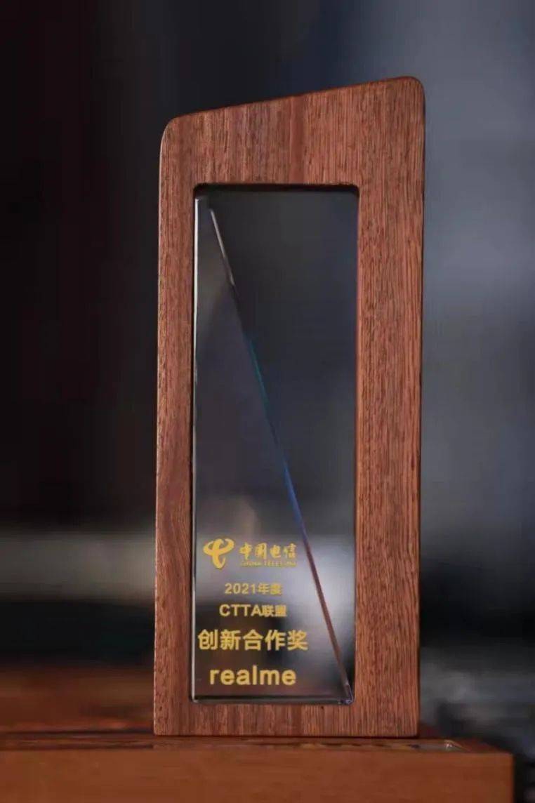 真我v20是5g吗,真我v20怎么关闭5g网络