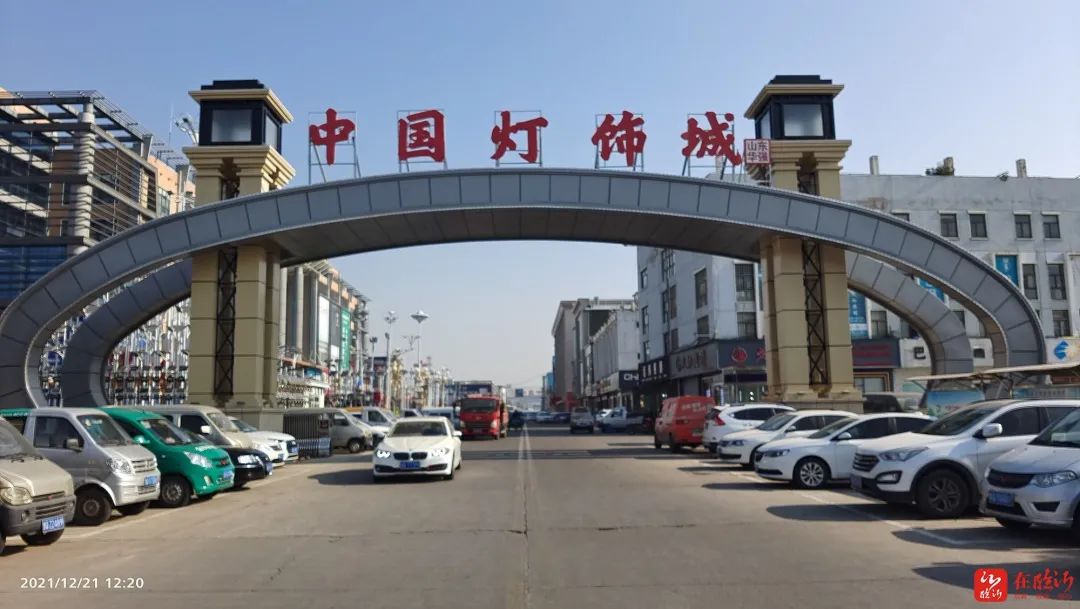 商城故事丨邢建奎：擦亮“中国灯饰城”名片助力“四个商城”建设