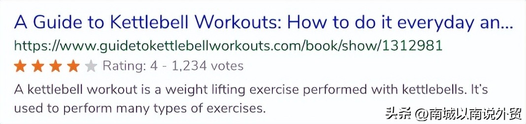 新一年有效提升googleseo的方法,2023年谷歌seo排名优化指南