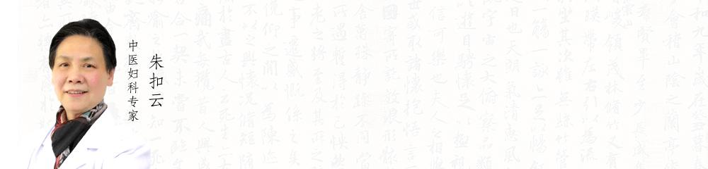 子宫肌瘤变小的三大克星,子宫肌瘤中医治疗肌瘤能缩小吗