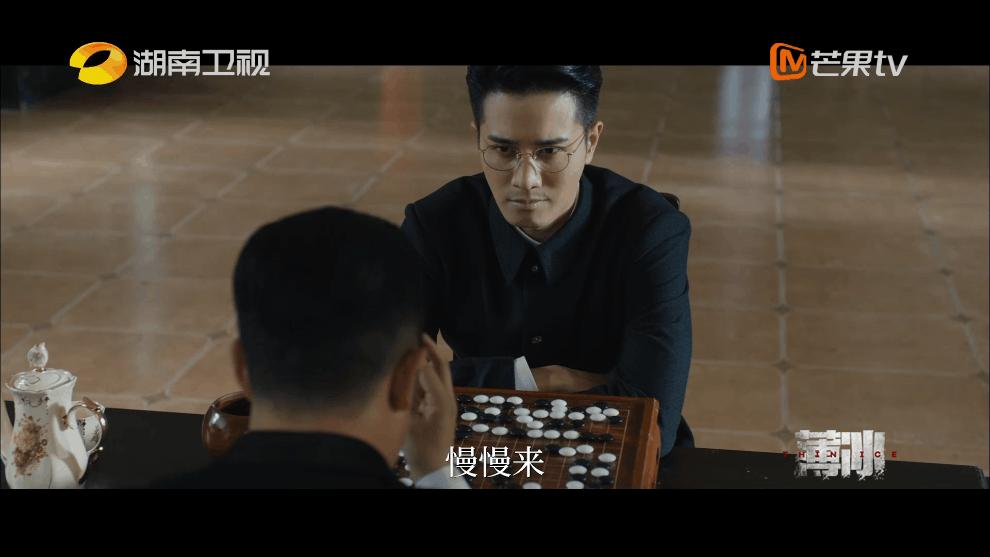 吴越王劲松新剧,王劲松吴越薄冰飙戏