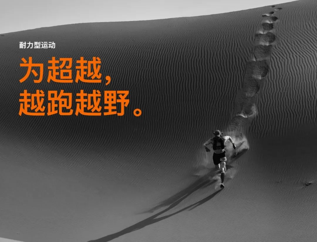 applewatchultra现场上手,applewatchultra现场上手体验