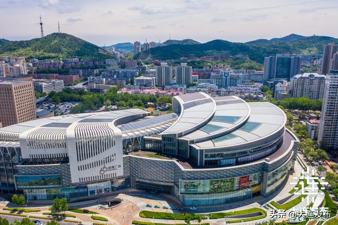 大连第76次新闻发布会回放,大连两先区建设水平大幅跃升