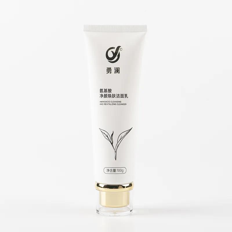 全脸过敏爆痘泛红该怎么修复,换季皮肤过敏发红发痒干燥怎么办