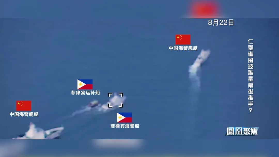 南海仁爱礁最新消息,南海仁爱礁最新情况