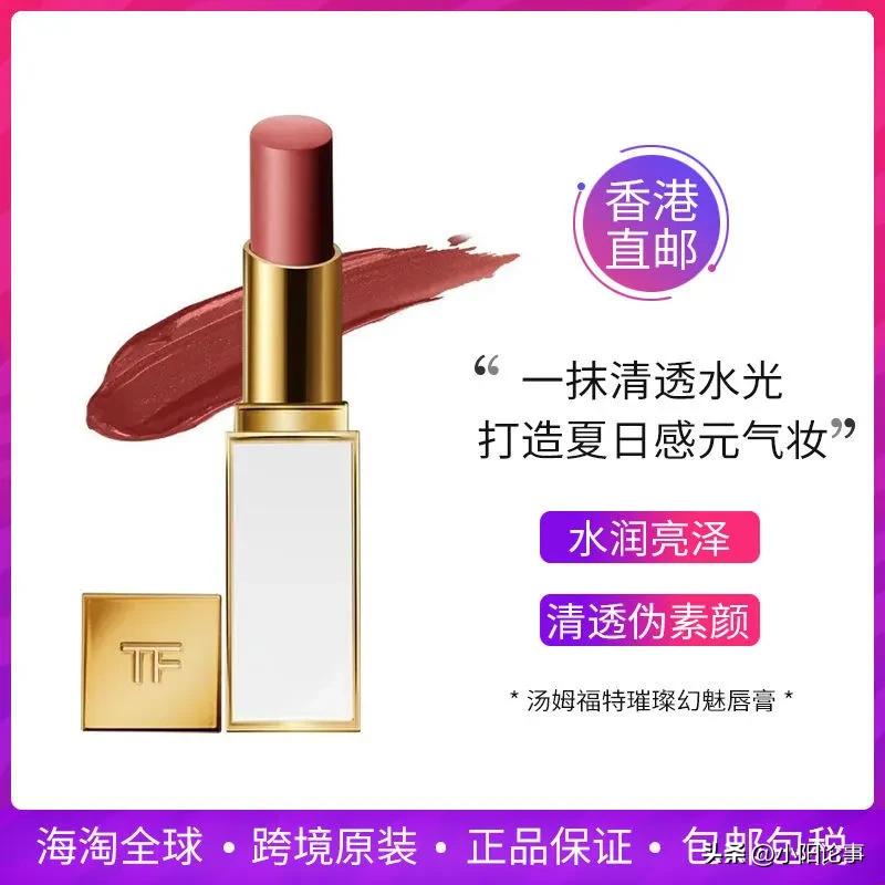 口红品牌排行榜前十名迪奥999,最受女生欢迎的口红色号排名