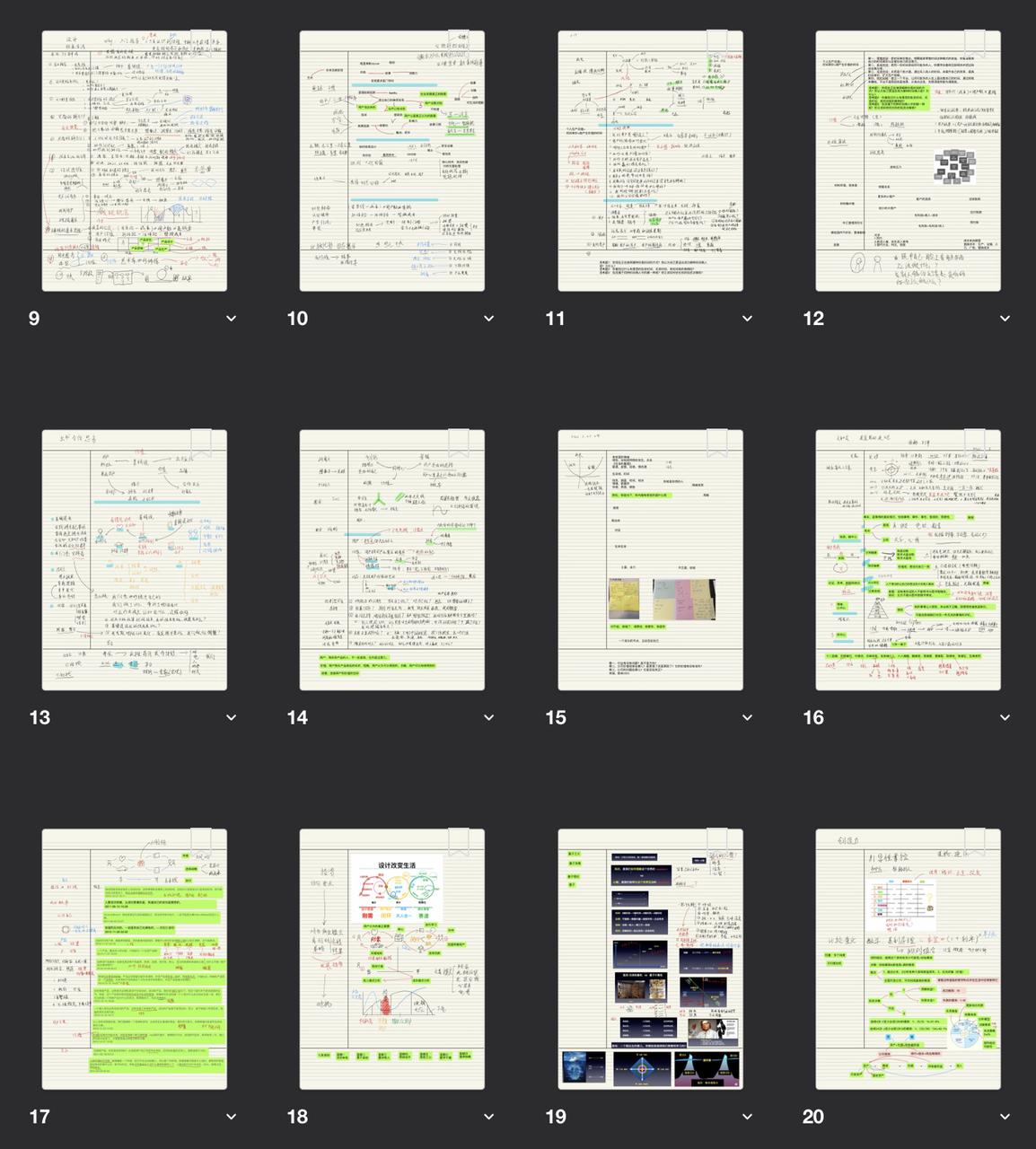 如何治懒病,治懒病的最佳方法