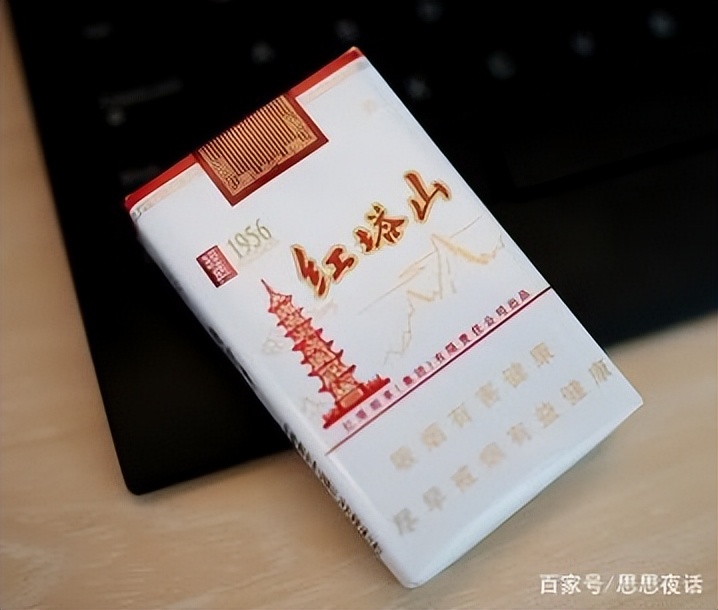 中国香烟比较贵的,中国香烟最老的老牌子有哪些