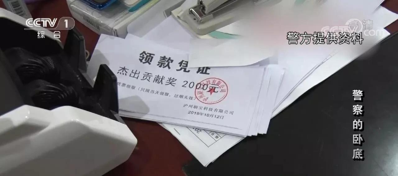 怎么刷刷新闻又能挣钱,每日福利免费领手机是真的吗