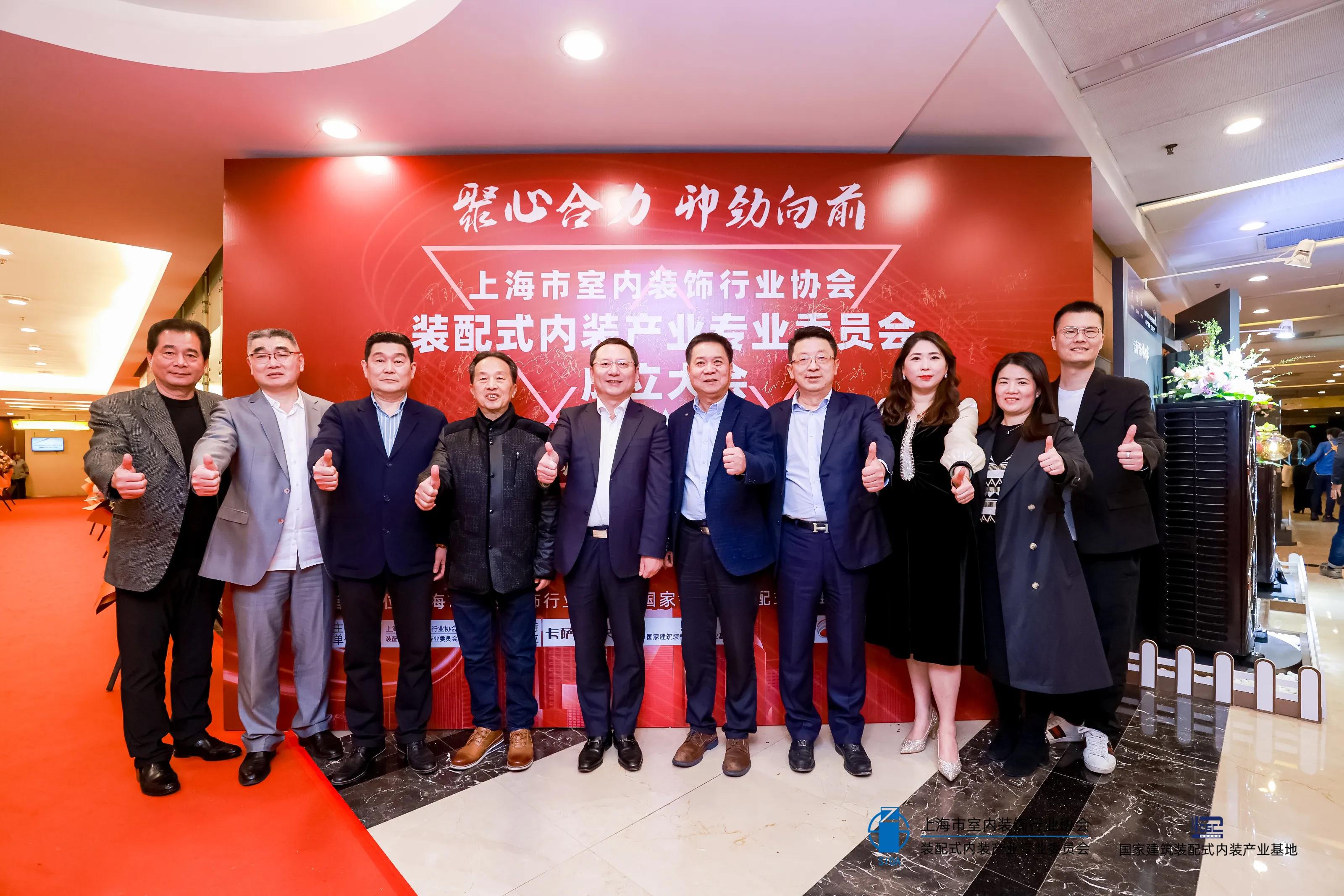 国家钢结构工程中心研发制造基地,国家装配式建筑产业基地企业