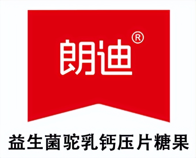 【独家】“2022年中国大快消上市公司100强”公布