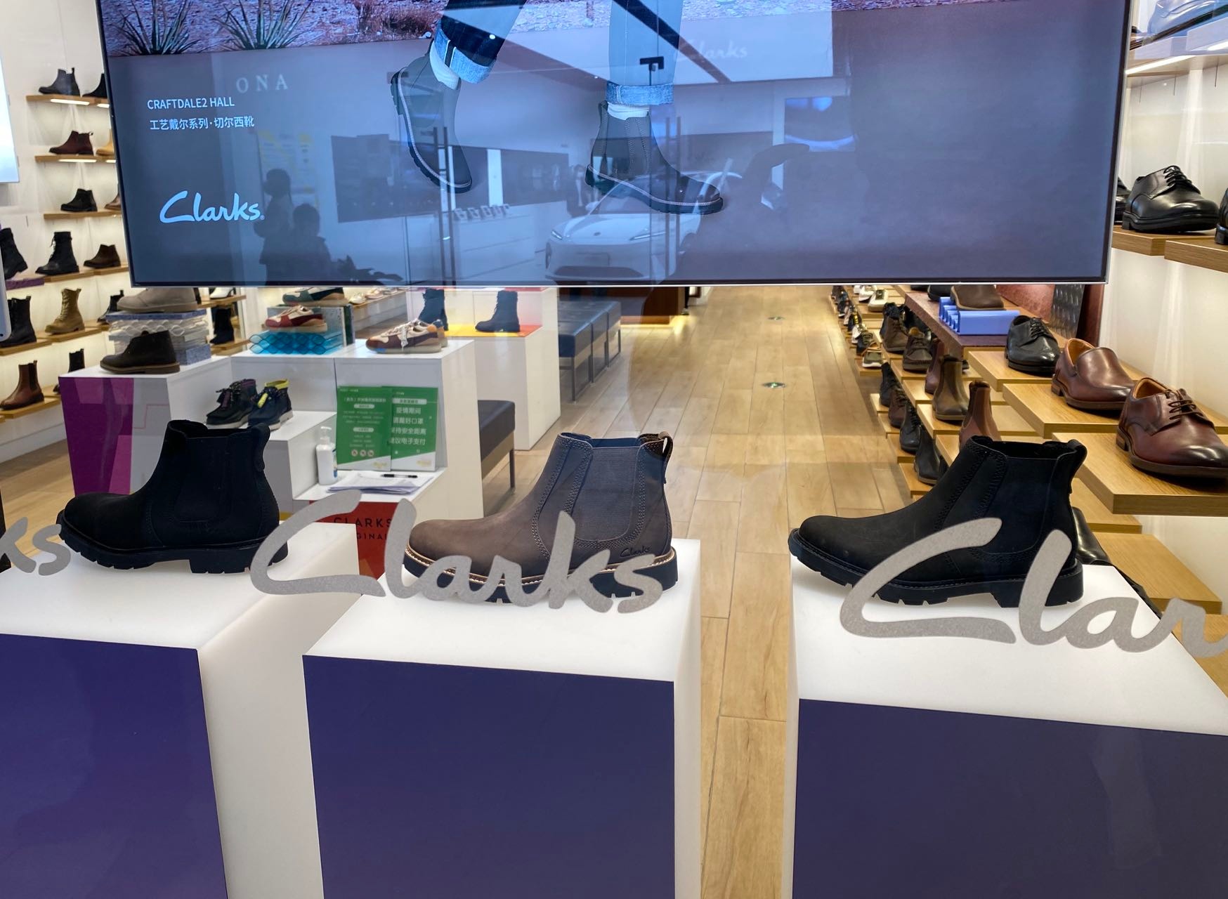 鏃ユ湰鏀惰喘clarks,鏃椾笅鍝佺墝clarks