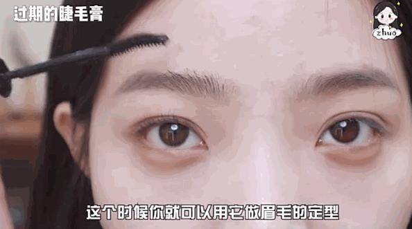 闲置彩妆,闲置的彩妆