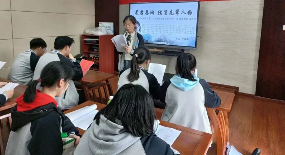 清明诗文缅怀先烈,诗韵清明追思先烈