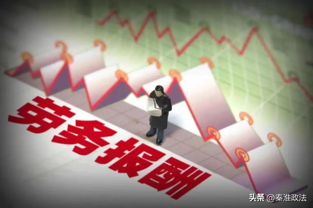 支付劳务费纠纷的法律依据,追索劳务费纠纷起诉状