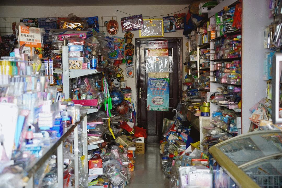 26个春秋！老巷旁的古早文具店，这里藏着无数玉溪学生的回忆！