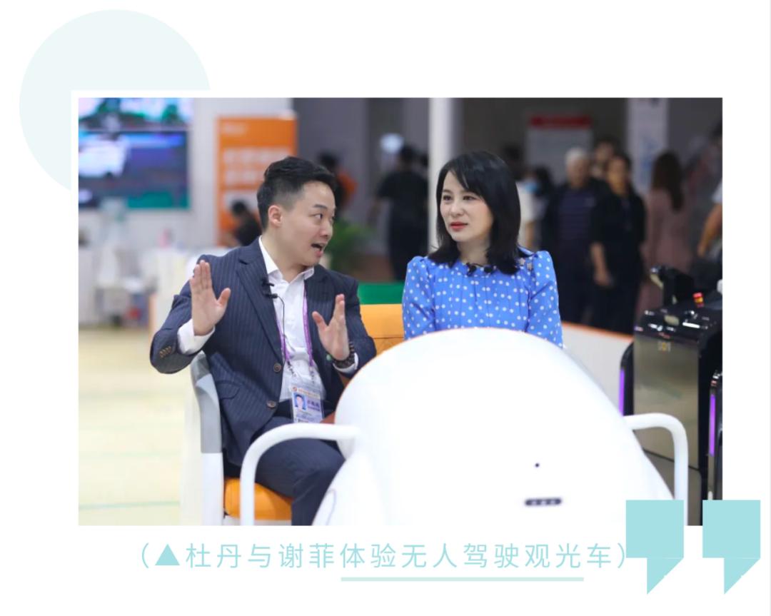 广东卫视广交会新闻,广交会擦亮“中国制造”创新招牌