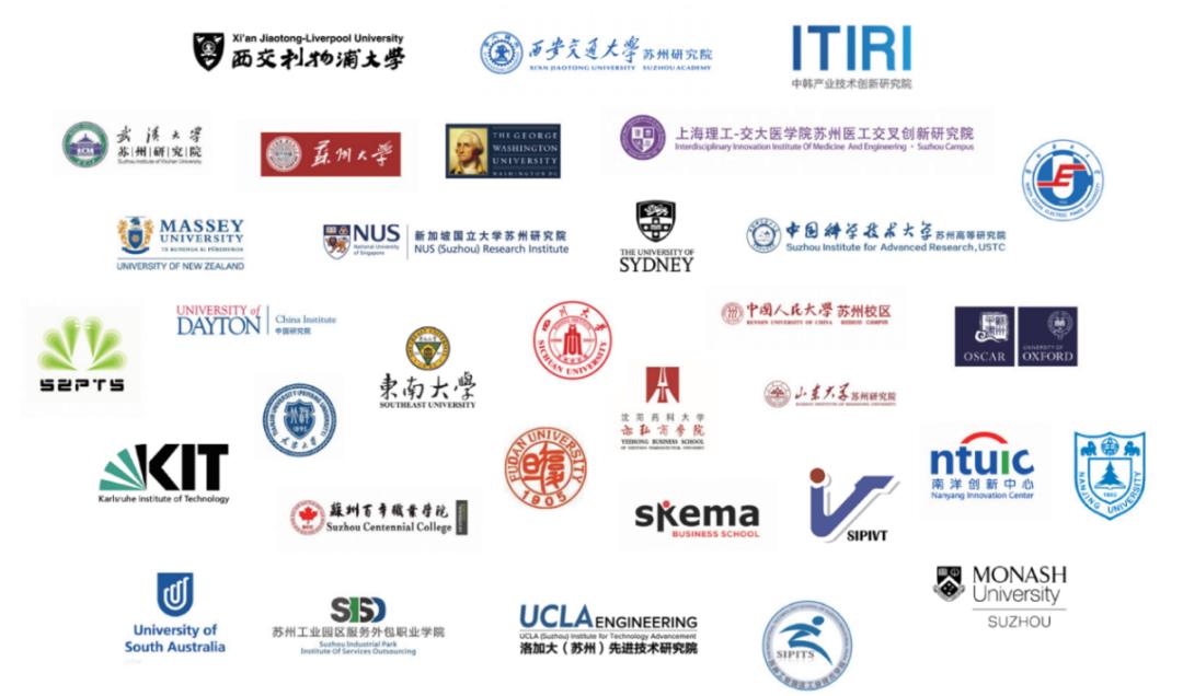 苏州独墅湖创新区规划,独墅湖科教创新区20年