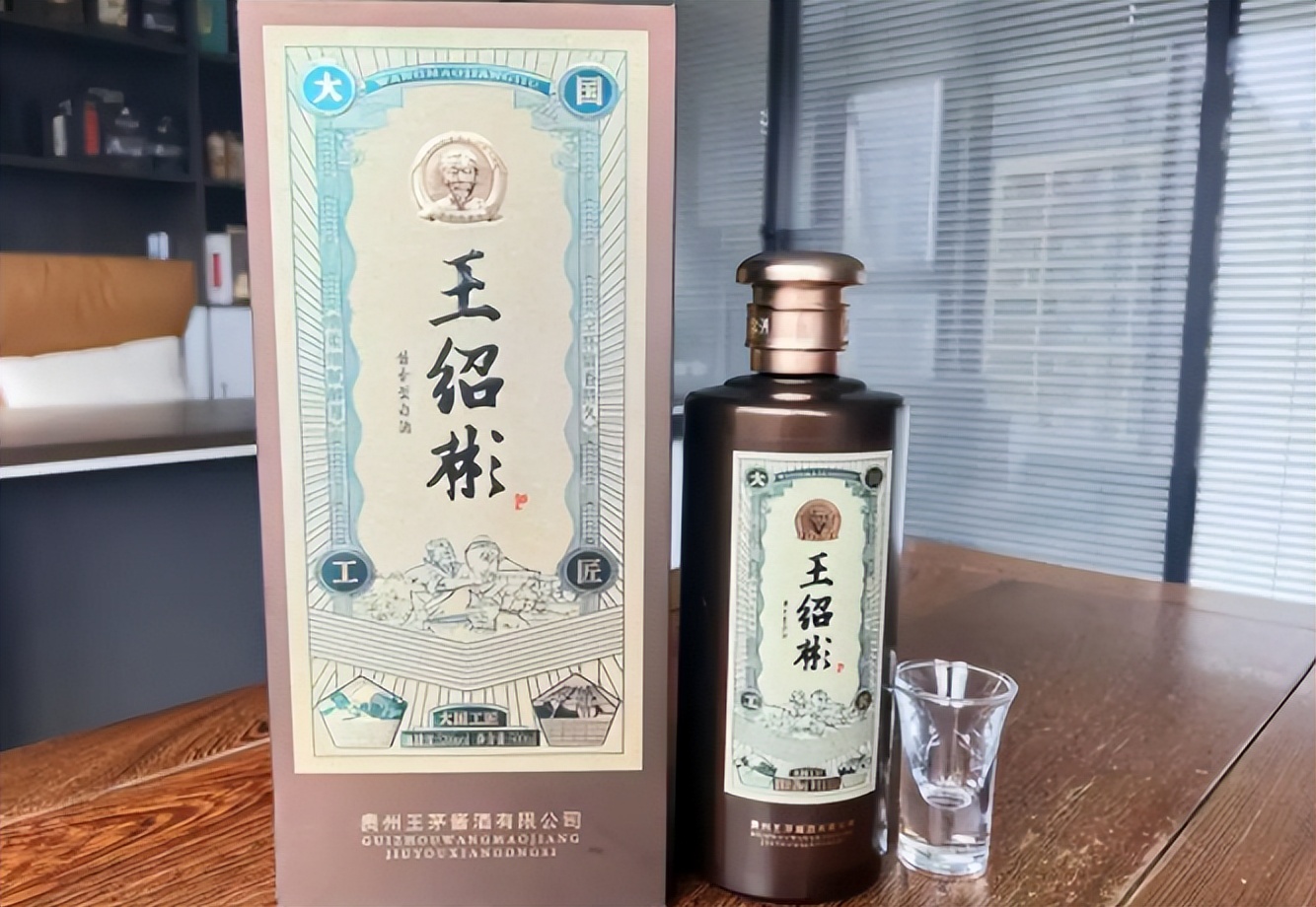 曾经的老龙口白酒,辽宁老龙口酒什么价位